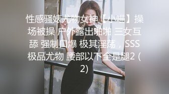 熟女妈妈3P 年纪这么大了 还逼里插一根鸡吧 嘴里吃一根鸡吧 真是法力无边