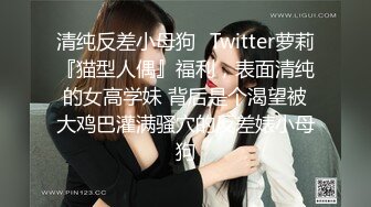 后入少妇，不让开灯，闷骚型