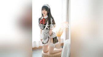 【AI换脸视频】古力娜扎 风骚黑丝喷射女教师[无码]