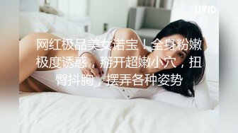 十一月最新流出魔手外购极品收藏商场女厕后拍极品高颜值长靴美女的粗粑粑菊花都得撑疼了蹲了十多分钟 (3)