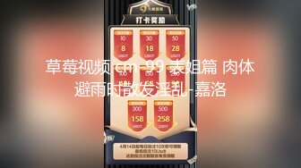 【自整理】练习瑜伽的苗条少女把紧身裤剪个破洞做一字马劈叉，这下不勒小逼了！【203V】 (135)