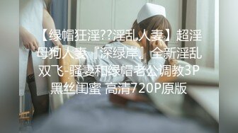 这样的蜜桃臀真心受不了