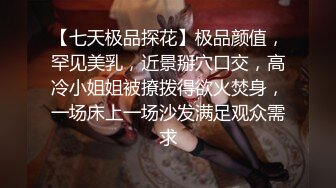 ★☆露脸女神究极泄密！爆炸无敌美巨臀极品网红小姐姐【悠悠花】私拍全集，道具紫薇这屁股绝绝子 (4)