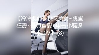 从事美容行业的韵味少妇,平时搞美容晚上出来卖