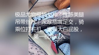 江苏无锡骚母狗