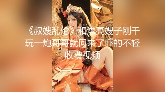 【新片速遞】   女神3-19又被连续操了一个多小时，太TM的耐操了，水汪汪的 穴口到处是白浆和粘液，把嫩逼都干红肿了，骚话各种惨叫