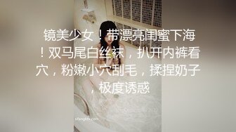  乖巧呆萌小妹妹！被头套男各种操！主动骑乘位插得太深，一下下撞击呻吟