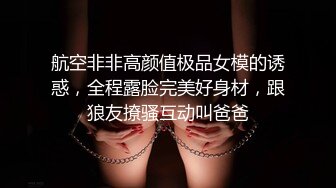 打车被司机带到无人区车震，反抗不了只能迎合了 