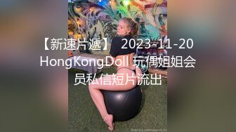 JDKR032 水原圣子 巨乳专门店K奶体验 精东影业