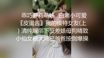 推荐福利,被两军官调教的我,只能自己默默接受,但他们不知道我就喜欢他们惩罚我