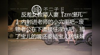 颜控福利小伙新交的02年大四学妹☆吃鸡啪啪动作温柔细腻被调教的成为娇滴滴的反差婊 (2)