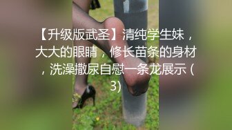 极品女神~吹箫吃精口交内射吞精深喉射嘴里~这口活太绝啦！！