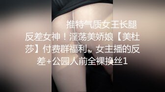 白色紧身衣超短小花裙学生装小妖妖摆开双腿勾引小弟弟舔屌抱起来各种姿势操