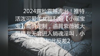 蜜桃影像传媒 PMC-036 老爸找女儿要钱出去找乐子 女儿不给 那好吧就让你尽一下孝道