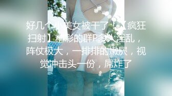 onlyfans【hirarilily】重口味~户外露出~完整版【NV】 (544)