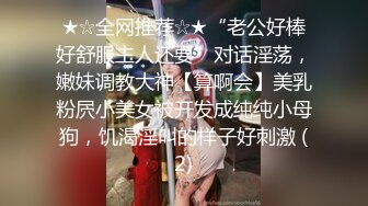 【自整理】欧美大龄熟女骚母狗，奶子和屁股都挺壮实的！【267V】 (96)