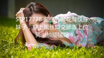 抱着媳妇大屁股操骚逼