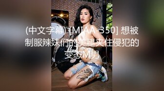 写字楼女厕偷拍前凸后撅的红唇美女来姨妈了