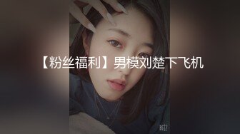 后入淫荡小骚女