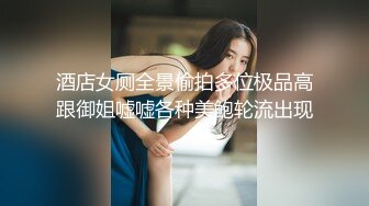 这样的老婆 ，你喜欢么