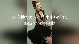 YC商场抄底恤裙闷骚型小美女❤️性感镂空半透内两侧毛都钻出来了