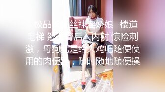 【最新门事件❤️重磅核弹】广西绿帽男首次给娇小淫妻找巨型粗壮黑人 极品人妻被大屌疯狂粗暴抽插彻底征服