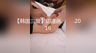 ⚫️⚫️【11月新品】逆天绿帽绿奴夫妻，推特极品王八老公【Roxy】福利，刷锅第一人，绿到极致