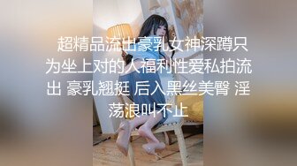 真实偷情，骚逼背着男友已经第三次被人别干 超刺激对话