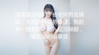 和女朋友做爱后射在背上