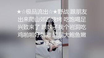 来诊所做人流的女大学生,问为啥有男医生,医生说他是实习生,做完手术后负责把病人从手术台上抬到病床上