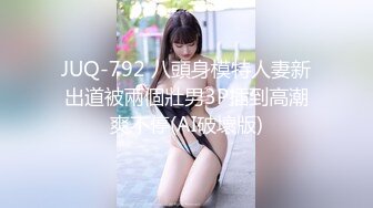 ⚫️啊~射我屁眼里，对话淫荡，反差露脸邻家乖乖女眼镜妹【小芸】高价定制最终版，居家各种淫荡自拍，没了纯只剩下欲 (11)