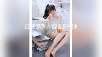 【QQCM006】专属女仆