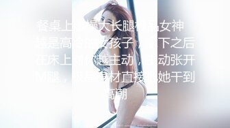 【新速片遞】   游乐场女厕全景偷拍牛仔裤少妇肥美的大鲍鱼