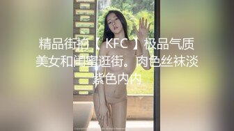 麻豆传媒&amp;兔子先生联合出品之街边搭讪兼职巨乳人妻带回酒店无套爆操内射-宫泽蓝