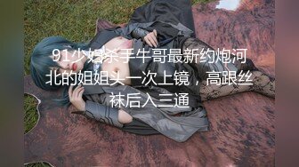 2023-11-21【赵探花】极品00后学妹，168CM大长腿，穿着高筒靴操逼，埋头吃大屌，侧入激情爆操