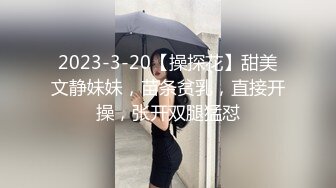 G奶舞蹈女神【丝丝】裸舞诱惑~道具自慰~夹乳~湿身~狂撸！ (2)