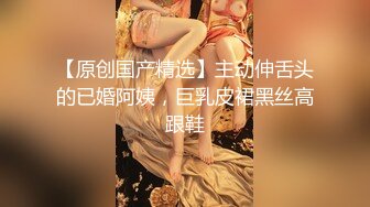 【自整理】足控必看精品，罕见的欧美玉足高跟少妇，高跟丝袜戳人性癖，性感十足的足底让你一次性看个够！【NV】 (167)