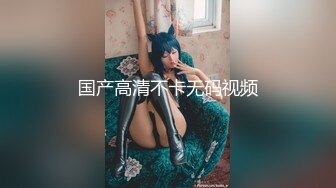 【新片速遞】❤️❤️36D巨乳尤物美少女，一对豪乳又大又软，大屌炮友激情操逼，扶屌骑乘位抽插，站立后入猛怼[1.72G/MP4/01:38:50]