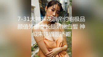 98小姐姐口活无极棒