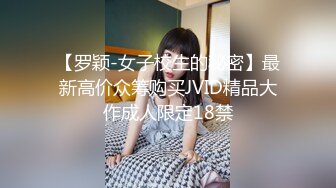 【新速片遞】   美女少妇吃鸡啪啪 上位骑乘 半途主动拿掉套套 一通猛怼 拔枪狂射一肚皮 