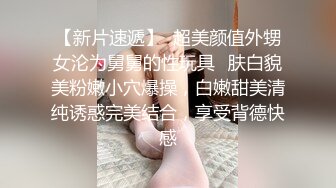 阿姨很忙看着自己的骚女儿在床上被大哥爆草抽插