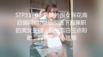 【超顶❤️肉便器少女】萝莉小奈❤️ 极品嫩萝91大神的玩物 爆肏嫩穴紧致到窒息 美妙呻吟欲仙欲死 催精榨射