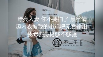 河北经贸大学大四调教