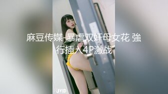 1.7富二代白富美，酒店付费约炮两位小鲜肉弟弟，互相抚摸给她舔B穴吸嗨水，双飞的感觉实在是太嗨了，连续几次上高潮！