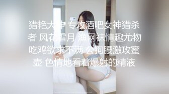 桑拿小胖妹