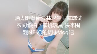 【推荐观看】旅店老板半夜假装送餐勾引小鲜肉被无套内射