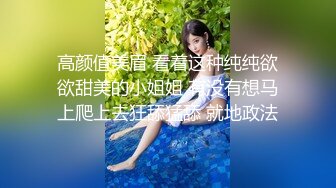 无水印11/3 大奶小少妇没想到已为人妻的前女友口活已经如此好VIP1196