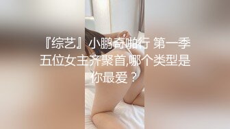  绿帽老公给还有几分姿势的老婆下了春药找来朋友一起玩3P 完美露脸