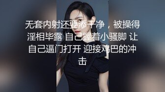 美乳粉穴卡哇伊萌妹露奶装道具自慰，白皙奶子超级嫩美穴，振动棒进进出出翘起屁股，手指扣弄掰穴特写非常诱人