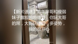 天美传媒&amp;麻豆传媒联合出品 TM0038 美艳姐姐亲身诊治早泄弟弟 白晶晶